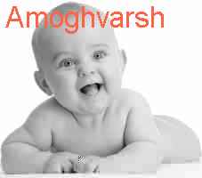 baby Amoghvarsh